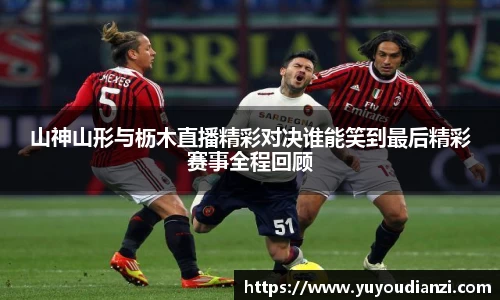 竞技宝电竞官网